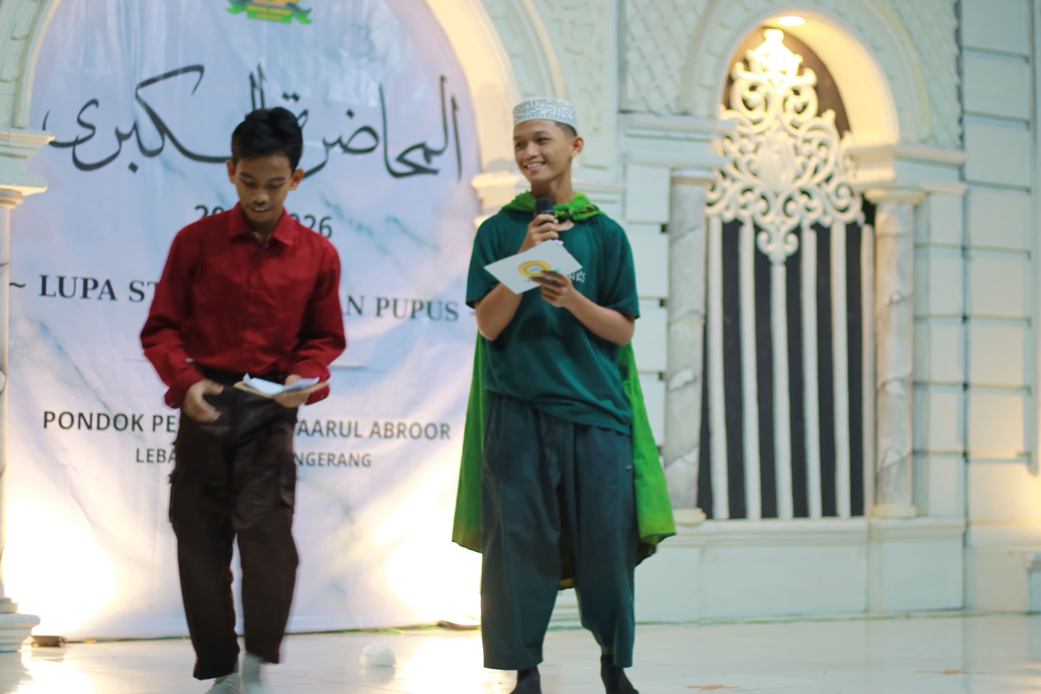 Dokumentasi Muhadhoroh Akbar