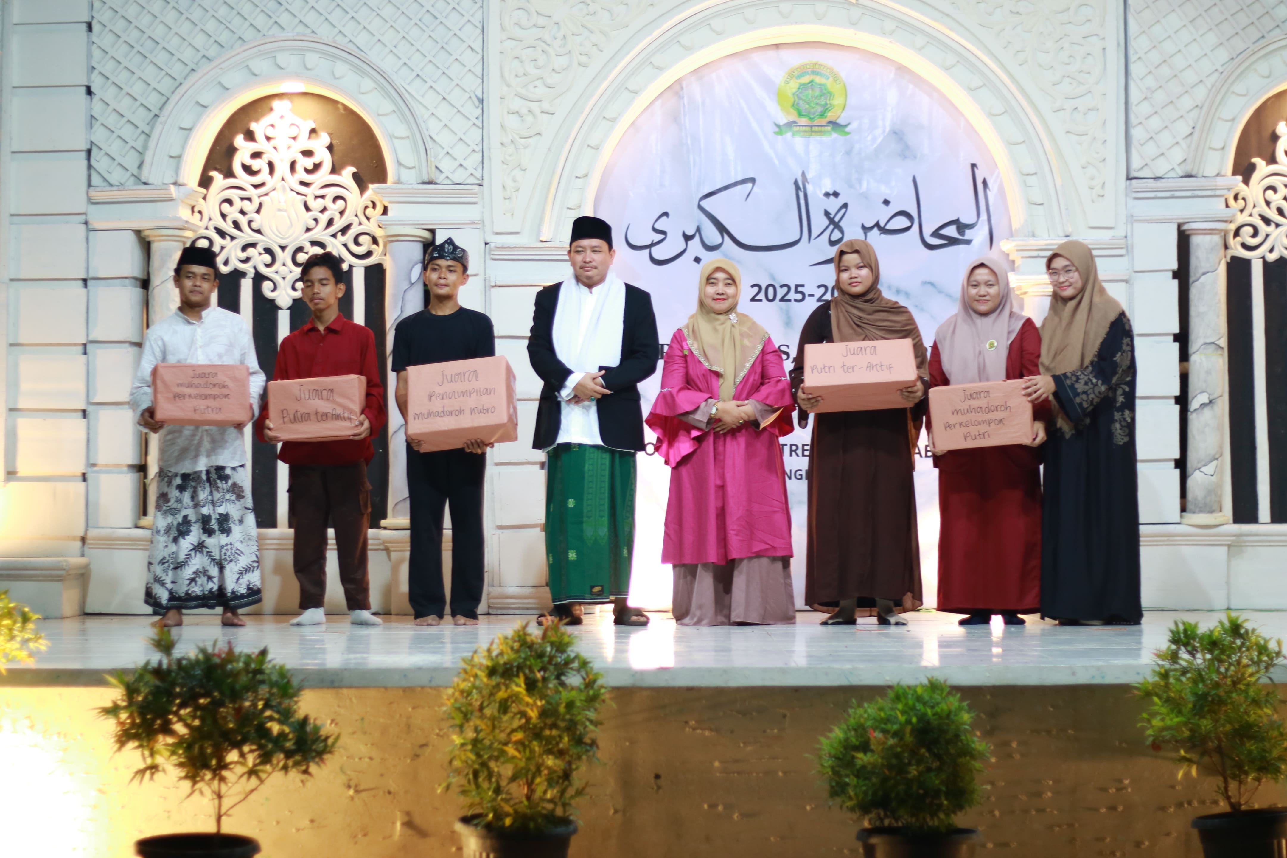 Dokumentasi Muhadhoroh Akbar